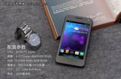 金立gn868,经典国产智能手机的实用与时尚之旅