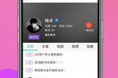 的娱乐app,揭秘热门娱乐APP的魅力与玩法