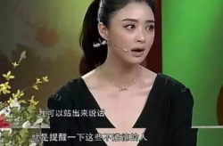 演艺圈娱乐圈还有什么,演艺圈星光熠熠