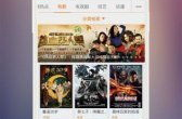 青娱乐最新官网,带你领略时尚娱乐新风尚