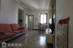 体育场路二手房,宜居之选，品质生活新起点”