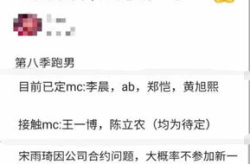 51今日吃瓜群众爆料,揭秘娱乐圈最新热点事件