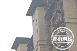 万年县房产 万年县房管局德兴二手房