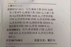 黄山市部队文职招聘,开启军旅生涯新篇章