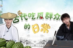 娱乐日常吃瓜视频,揭秘明星幕后故事