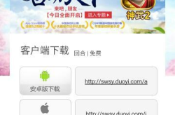 4g娱乐下载地址,一键下载，畅享无界