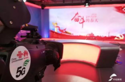 浙江台直播,创新融合，打造多元化视听盛宴