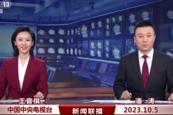 云南卫视直播在线观看,全方位体验云南魅力，尽享视听盛宴