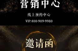 德兴二手房绿城玉海棠售楼处24小时电话@首页网站-绿城玉海棠营销中心-欢迎您-楼盘价格-户型-地址-楼盘详情售楼中心