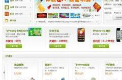电信营业厅网站,一站式通信服务体验平台
