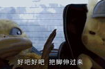 娱乐吃瓜酱不幸的童年,揭开不幸童年的伤疤